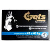 Gets de 40 a 60 Kg