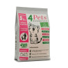 4Pets Cama Sanitaria Premium - Tradicional