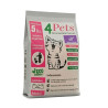 4Pets Cama Sanitaria Premium - Lavanda